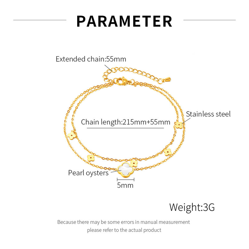 Korėjietiška naujos mados nišos, universalaus dizaino versija, nerūdijančio plieno dviejų sluoksnių sukrauta kulkšnies grandinėlė.