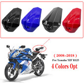 Paredzēts Yamaha YZF R125 R 125 Aizmugurējā sēdekļa pārsega pārsega apšuvumam, pasažiera balstam, aizmugurējā pārsega motocikla daļai YZF-R125 2008-2018