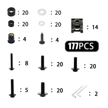 177PCS CNC винтове Гайка за Honda CBR600RR CBR650R CBR500R CBR1000RR CBR 650R 600 F4i 600RR CBR650F CBR250RR F2 Комплект болтове за обтекател