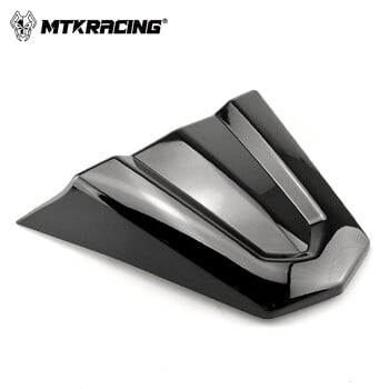 MTKRACING Капак на опашката на крилото за YAMAHA MT-09 2021-2024 mt09 НОВИ аксесоари за мотоциклети Обтекател на задната седалка Капак на опашката