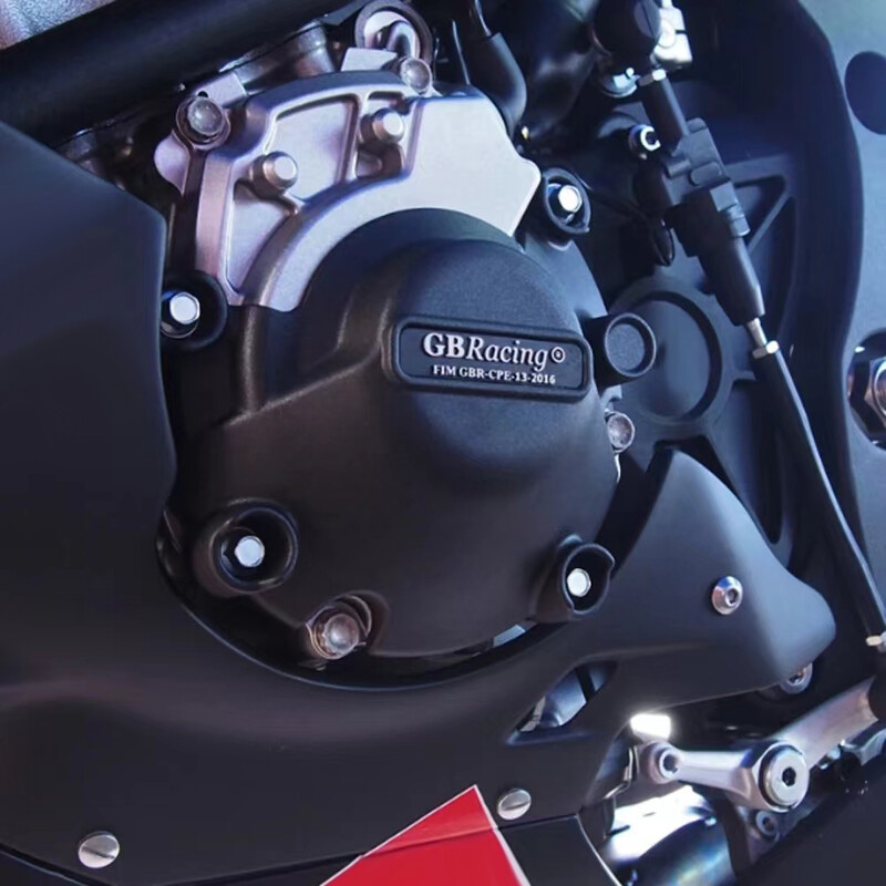 Protecție capac motor motociclete R1 R1M pentru GBRacing pentru YAMAHA R1 R1M 2015 2016 2017 2018 2019 2020 2021 2022 2023