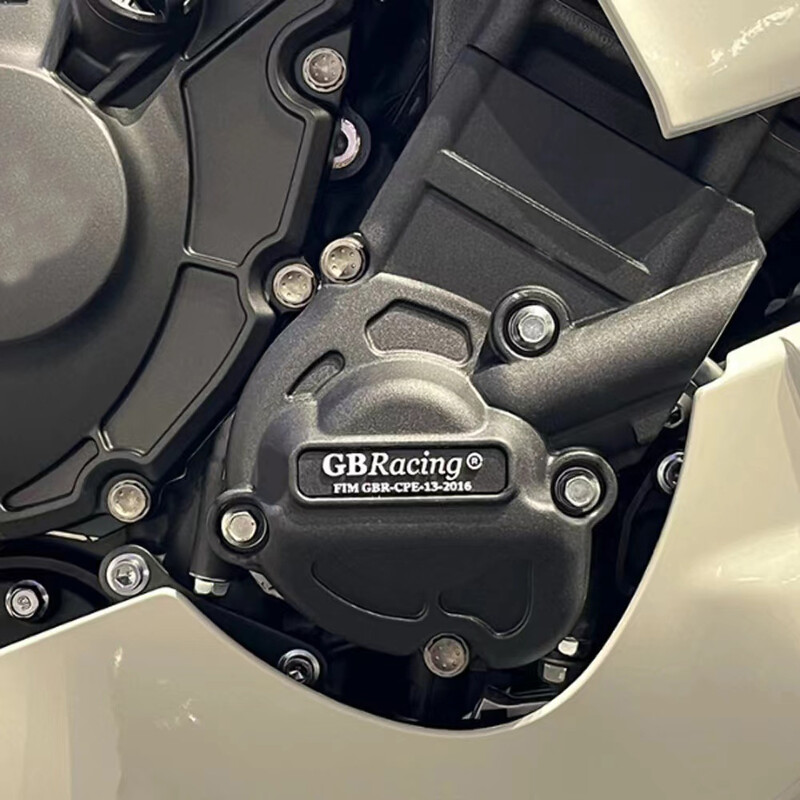 Protecție capac motor motociclete R1 R1M pentru GBRacing pentru YAMAHA R1 R1M 2015 2016 2017 2018 2019 2020 2021 2022 2023