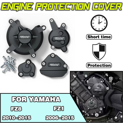 Για YAMAHA FZ1 FZ8 2006 2007 2008 2009 2010 20111-2015 Για αξεσουάρ τροποποίησης μοτοσικλέτας GBRacing Κάλυμμα προστασίας κινητήρα