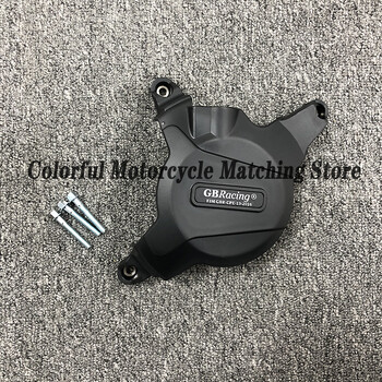 Για Honda CBR600RR F5 2007- 2023 Κάλυμμα προστασίας κινητήρα