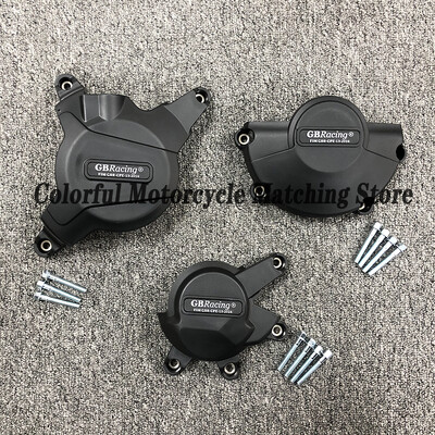 Skirtas Honda CBR600RR F5 2007-2023 variklio apsauginiam dangčiui