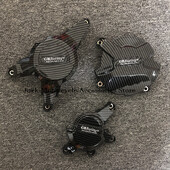 TIK HONDA CBR1000RR CBR 1000 RR 2008 2009 2010 2011 2012 2013 2014 2015 2016 Variklio apsauginis dangtis