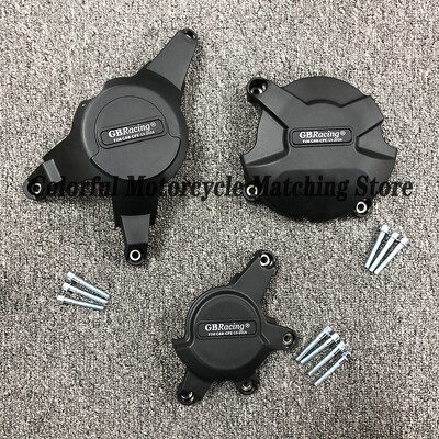 TIK HONDA CBR1000RR CBR 1000 RR 2008 2009 2010 2011 2012 2013 2014 2015 2016 Variklio apsauginis dangtis