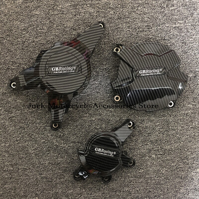 TIK HONDA CBR1000RR CBR 1000 RR 2008 2009 2010 2011 2012 2013 2014 2015 2016 Variklio apsauginis dangtis