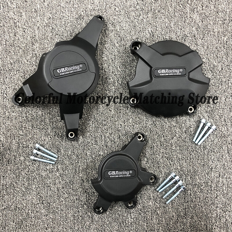 TIK HONDA CBR1000RR CBR 1000 RR 2008 2009 2010 2011 2012 2013 2014 2015 2016 Variklio apsauginis dangtis