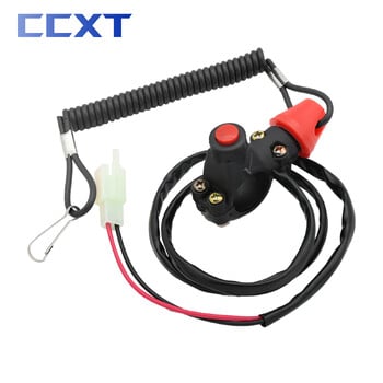 Μοτοσικλέτα ATV Tether Lanyard Emergency Kill Stop Switch Engine Button για ανταλλακτικά Kawasaki Honda Yamaha Suzuki KTM Motocross