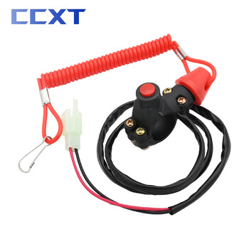 Μοτοσικλέτα ATV Tether Lanyard Emergency Kill Stop Switch Engine Button για ανταλλακτικά Kawasaki Honda Yamaha Suzuki KTM Motocross