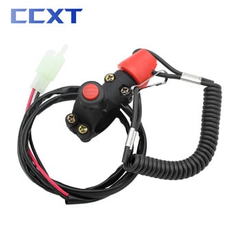 Μοτοσικλέτα ATV Tether Lanyard Emergency Kill Stop Switch Engine Button για ανταλλακτικά Kawasaki Honda Yamaha Suzuki KTM Motocross