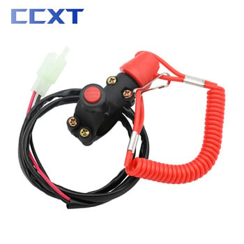 Μοτοσικλέτα ATV Tether Lanyard Emergency Kill Stop Switch Engine Button για ανταλλακτικά Kawasaki Honda Yamaha Suzuki KTM Motocross