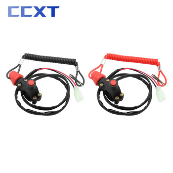 Μοτοσικλέτα ATV Tether Lanyard Emergency Kill Stop Switch Engine Button για ανταλλακτικά Kawasaki Honda Yamaha Suzuki KTM Motocross