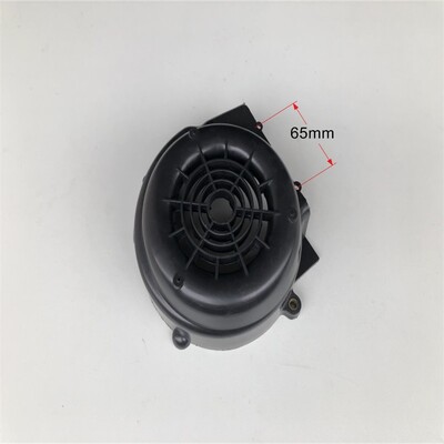 Motociklo motorolerio variklio aušinimo ventiliatoriaus fadiatoriaus dangtis, skirtas GY6 125 150 152QMI 157QMJ 125cc 150cc variklio atsarginės dalys