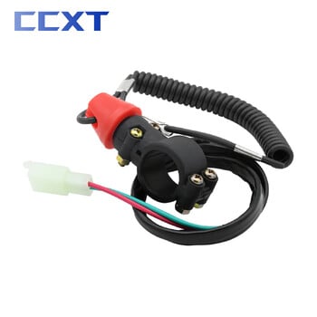 ATV μοτοσικλέτα Tether Lanyard Emergency Kill Stop Switch Engine Button για Kawasaki KTM Yamaha Honda Suzuki Universal ανταλλακτικά