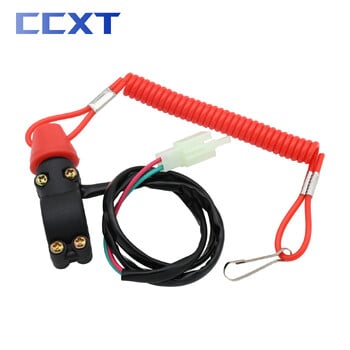 ATV μοτοσικλέτα Tether Lanyard Emergency Kill Stop Switch Engine Button για Kawasaki KTM Yamaha Honda Suzuki Universal ανταλλακτικά