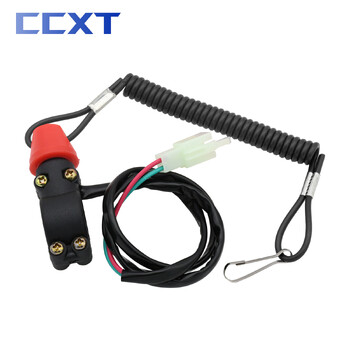 ATV μοτοσικλέτα Tether Lanyard Emergency Kill Stop Switch Engine Button για Kawasaki KTM Yamaha Honda Suzuki Universal ανταλλακτικά