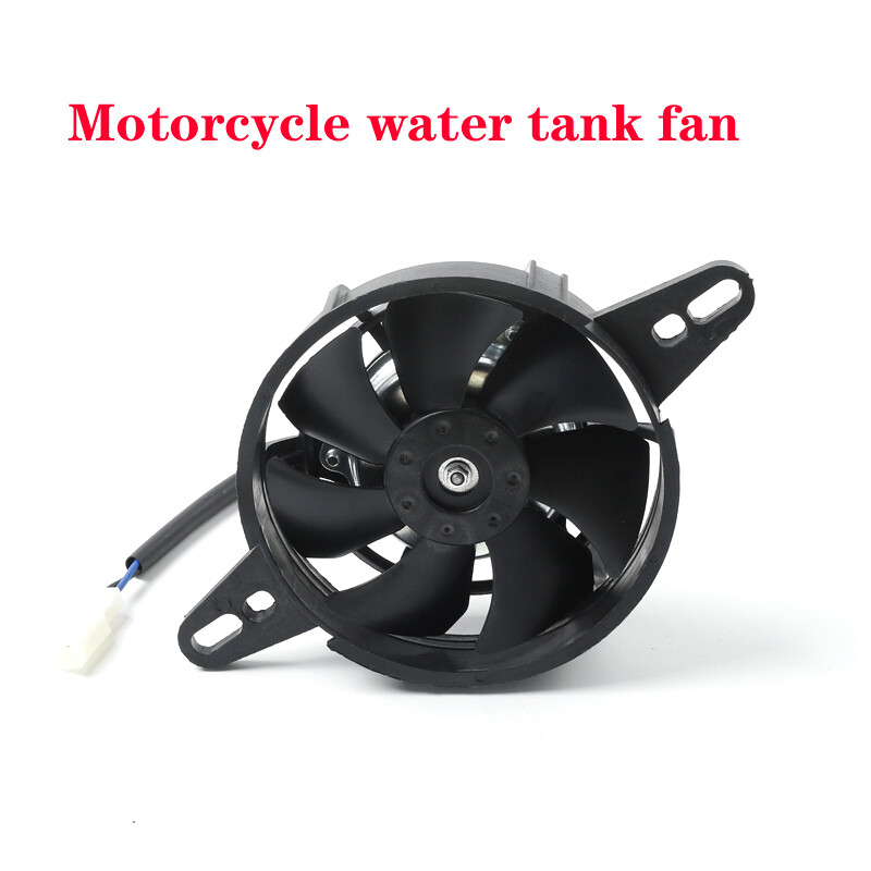 12V motociklo aušinimo ventiliatoriaus radiatoriaus vandens įdegio modifikacija, skirta 150CC 200CC 250CC ATV Go Kart elektrinio radiatoriaus variklio alyvos aušintuvui