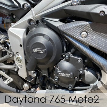 DAYTONA 675R GB Защитно покритие за състезателен двигател за STREET TRIPLE 765 SR RS 2011-2016 Аксесоари за защитно покритие за мотоциклети