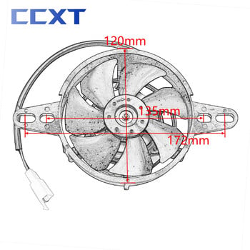 12V охлаждащ вентилатор за мотоциклети Маслен охладител Двигател Електрически радиатор за Honda Kawasaki KTM ATV Yamaha Suzuki Мотокрос аксесоари
