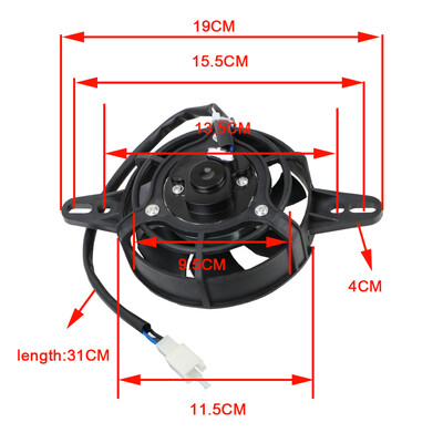 200cc 250cc 300cc motociklo aušinimo ventiliatorius 120mm purvo duobė motociklas keturratis keturratis alyvos aušintuvas vandens radiatorius elektrinis 12V