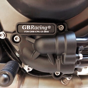 ΓΙΑ YAMAHA YZF-R7 R7 2022-2023 GBRacing Προστατευτικό κάλυμμα κινητήρα