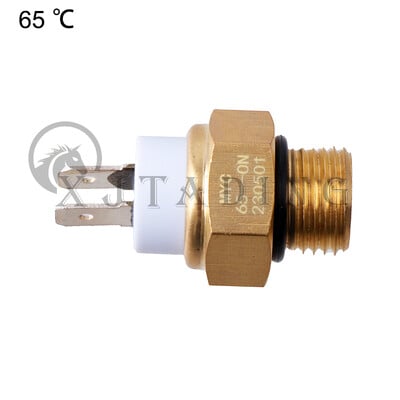 12V motocikla dzesēšanas ventilators eļļas dzesētājs dzinēja elektriskais radiators 150cc-250cc ATV Quad Go Kart buggy motokrosa piederumiem