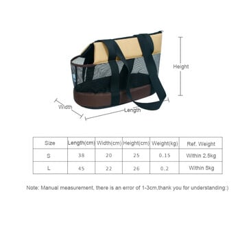 Дишаща малка чанта за носене на домашни любимци Лятна чанта за носене на куче за домашни любимци Преносима чанта за носене на домашни любимци Чанта за носене през рамо Черна котка Чанти за носене на кучета за малки кучета