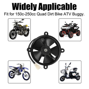 Για ATV Quad Go Kart Buggy Motocross 12V Oil Cooler Ανεμιστήρας Μοτοσικλέτας Αξεσουάρ Μοτοσικλέτας 150cc-250cc Κινητήρας