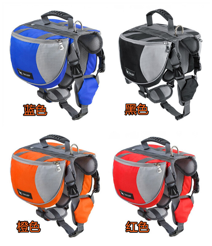 Nešiojama šunų kuprinė, užkandžių krepšys, šunų dresavimo krepšys, laikymo krepšys, kuprinė, kelioninis krepšys, kuprinė su šviesą atspindinčia juostele ir užpakalinė kišenė