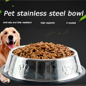 6 размера Pet Dog Cat Bowls Хранилка от неръждаема стомана Хранилка Купа за вода за домашни кучета Котки Кученце Ястие за храна на открито XS/S/M/L/XL/XXL