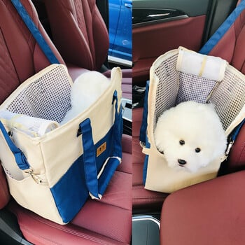 Столче за кола за кучета Dog Booster Car Seat Cat Carrier Bag Котешко легло за малки кучета Котки Столче за кола за домашни любимци с подложка и ремъци за кучета Котки