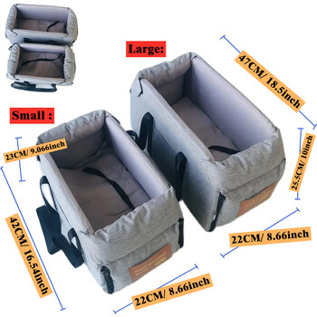 Κάθισμα αυτοκινήτου Dog for Small Dog Central Console Seat Pet Booster Seat for Car Puppy Φορητό κάθισμα σκύλου για γάτες Ασφαλής τσάντα ταξιδιού