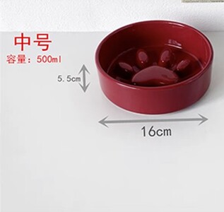 Lėto maisto dubuo Keraminis maisto dubuo šunims ir katėms Lėto maisto dubuo naminių gyvūnėlių reikmenys nuo smūgių šėryklos šunų priedų dubuo