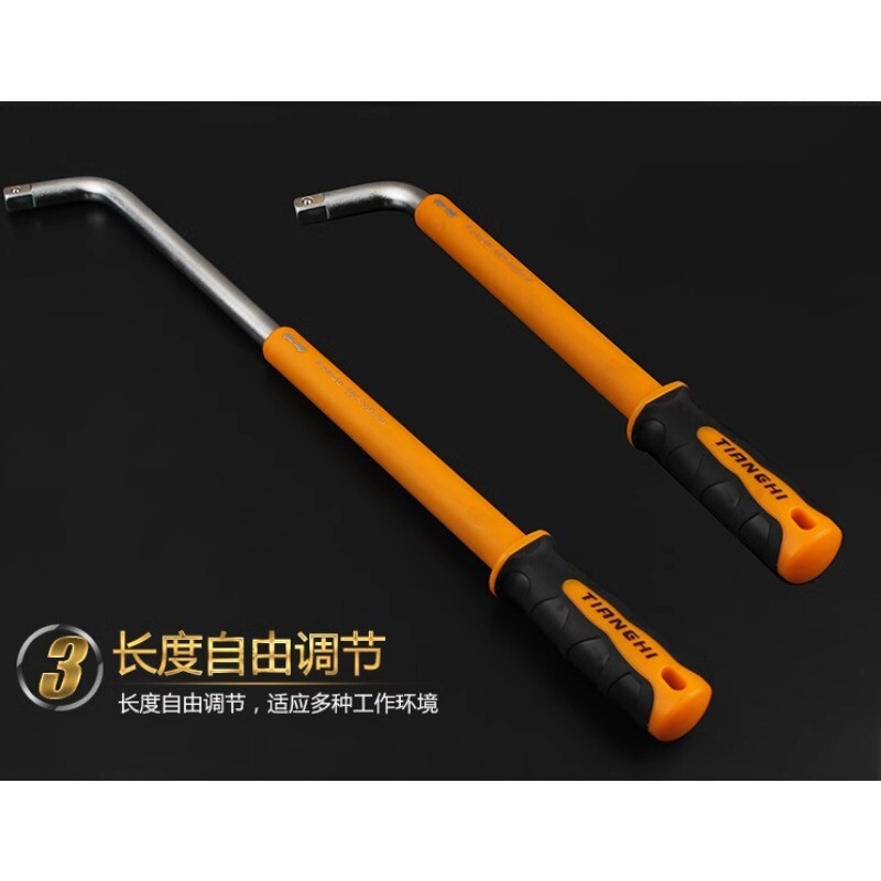 520 MM automašīnu riepu nomaiņas rīki Automobiļu riepu remonta rīki Auto riepu uzgriežņu atslēga Riepu noņemšanas rīks Teleskopiskā riepu atslēga