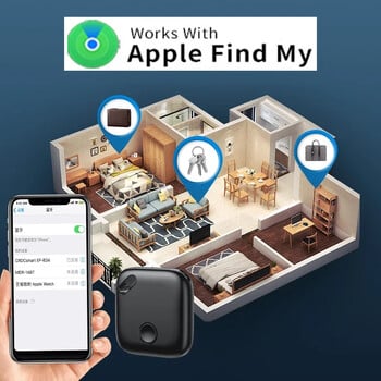 Mini Smart Tracker Εργασία με την Apple Find My APP Bluetooth Anti Lost Reminder Locator Συσκευή παρακολούθησης πορτοφολιού αυτοκινήτου