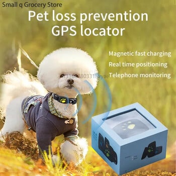 2024 Кучета Котки GPS проследяване Pet GPS Tracker Collar Anti-Lost Device Real Time Tracking Locator Pet Нашийници за универсални кучета