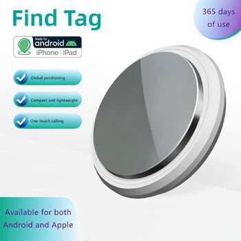 Smart Key Finder Locator Συσκευή παρακολούθησης GPS Υπενθύμιση συναγερμού Bluetooth Anti Lost Tag Λειτουργεί με Apple και Android για Εύρεση κατοικίδιων