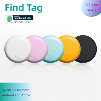 Smart Key Finder Locator Συσκευή παρακολούθησης GPS Υπενθύμιση συναγερμού Bluetooth Anti Lost Tag Λειτουργεί με Apple και Android για Εύρεση κατοικίδιων