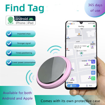 Smart Key Finder Locator Συσκευή παρακολούθησης GPS Υπενθύμιση συναγερμού Bluetooth Anti Lost Tag Λειτουργεί με Apple και Android για Εύρεση κατοικίδιων