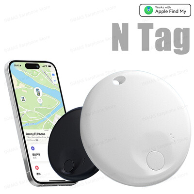 N Tag Smart Mini Tracker For Kids Pets Work For Apple "Find My" APP GPS Global Positioning Anti Loss Track For Keys Wallet