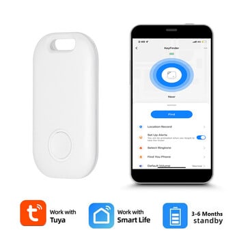 Συμβατό με Bluetooth Έξυπνος εντοπιστής GPS με μπαταρία Ασύρματο Child Bag Wallet Finder APP Υπενθύμιση κατά της απώλειας για Android 8+