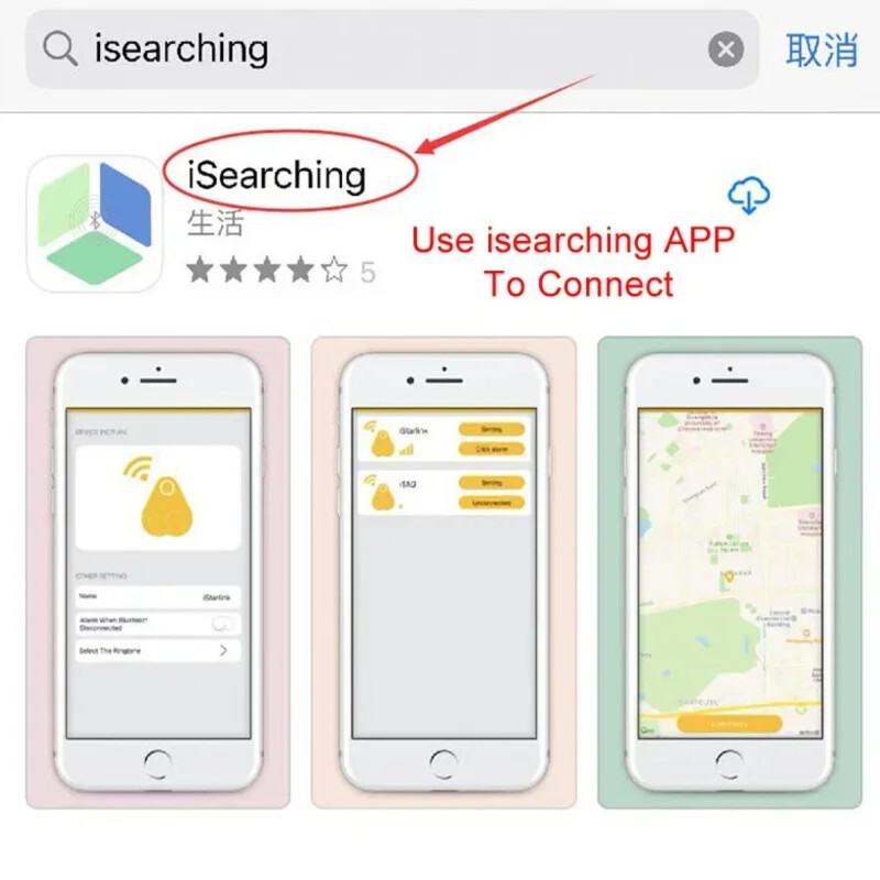 Nešiojamas ir patikimas „Bluetooth“ stebėjimo įrenginys, apsaugantis nuo pametimo – Patogus raktų, piniginių ir krepšių saugumas – Ramybė katėms ar d