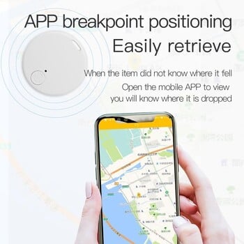 Mini GPS Mobile Bluetooth 5.0 Tracker Anti-Lost Device Кръгло устройство против изгубване Pet Kids Bag Wallet Tracking Smart Finder Locator