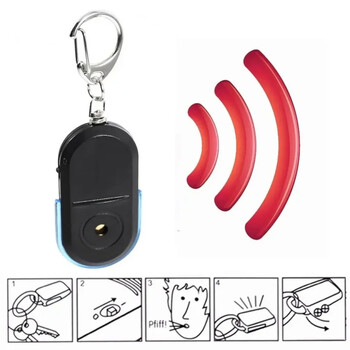 Smart Find Locator Anti-Lost Key Finder Ключодържател Whistle Beep Звуков контрол LED фенер Преносим автомобил Мини Finder