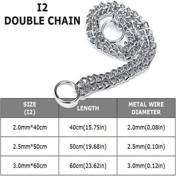 Slip P Chain Dog Choke Нашийник за малки средни големи кучета Тежкотоварни нашийници за обучение Titan 2 реда Хромирана регулируема яка за домашни любимци