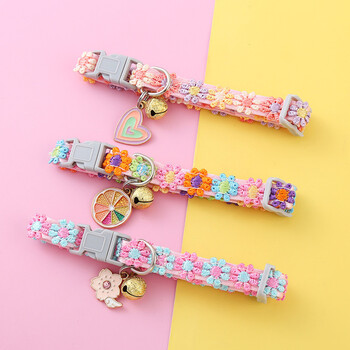 Μόδα Rainbow Flower Collar Cat with Bell Kitten Puppy κολιέ Ρυθμιζόμενη πόρπη Πολύχρωμα αξεσουάρ για σκύλους γατούλα με δαντέλα