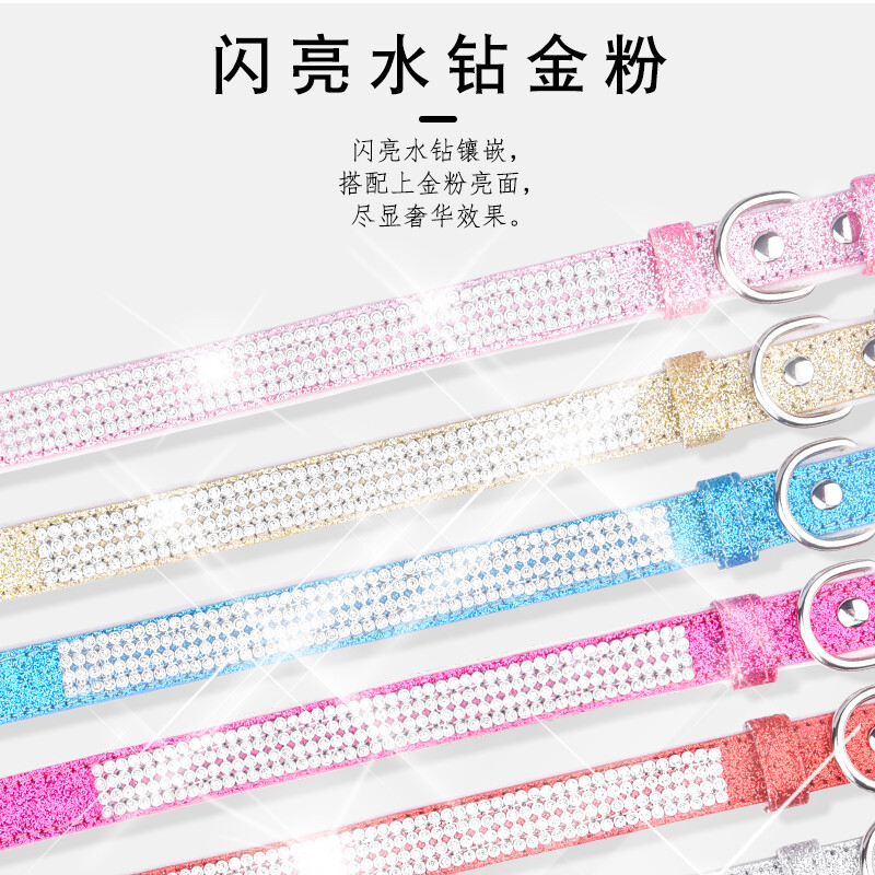 CP326Luxusný mäkký zamatový obojok pre psov s textúrou šetrnou k pokožke, výplňou a kamienkami, lesklou kožou, odolným a luxusným dizajnom