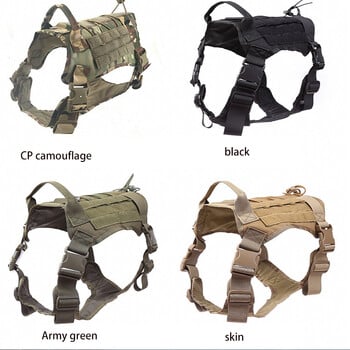 Στρατιωτική Εκπαίδευση Tactical Dog Harness K9 με επένδυση γρήγορης απελευθέρωσης γιλέκο εκπαίδευσης κατοικίδιων σκύλων για σετ μικρού μεγέθους, μεσαίου μεγάλου σκύλου